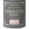 Rust-Oleum Satin Finish 750 Ml Furniture Paint – Strawberry Vanilla