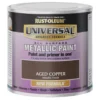 Rust-Oleum Universal All-Surface Metallic Paint – Aged Copper