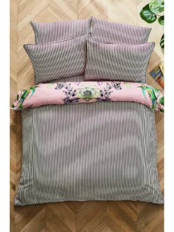 Joe Browns Marvellous Mirrored Bird Duvet Set - Multi -Rust-Oleum || d-c-fix || Harris Sales VMU54 SQ6 0000000029 MULTI SLd3